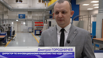 Видеоанонс МТФ-2026